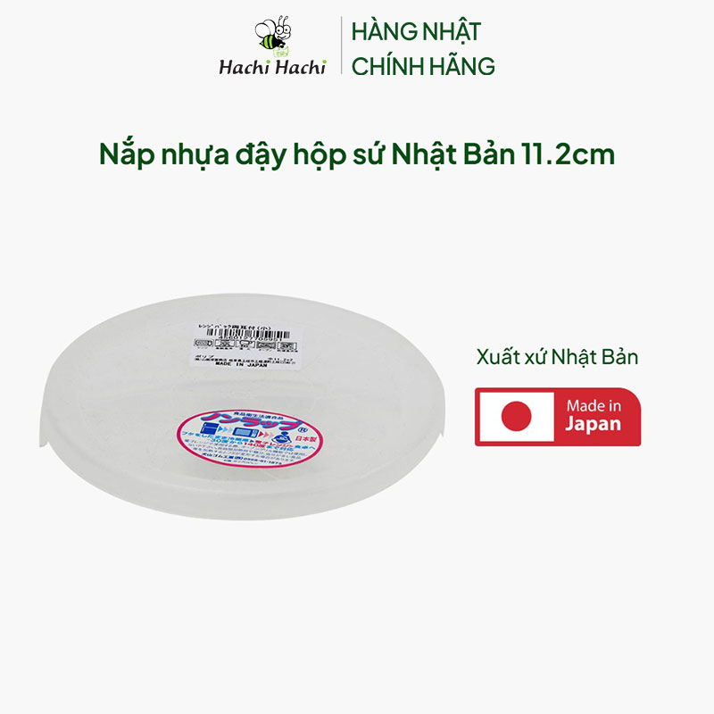 Nắp nhựa đậy hộp sứ Nhật Bản 11.2cm thương hiệu 