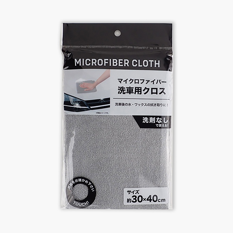 Khăn lau chùi xe hơi Microfiber 30x40cm (Không cần xà phòng)