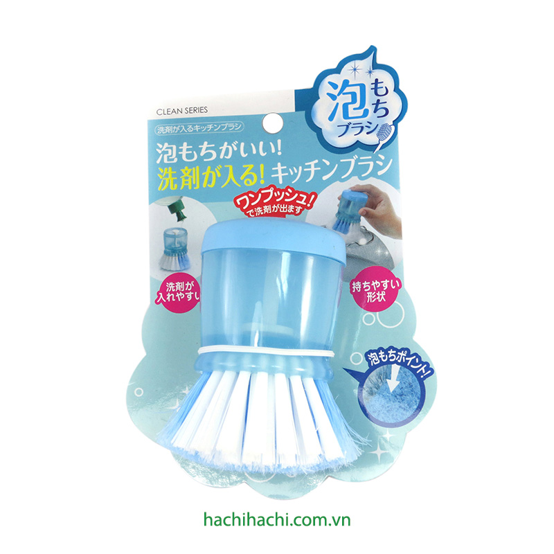 Cọ chùi rửa vật dụng nhà bếp (Có ngăn chứa xà bông)