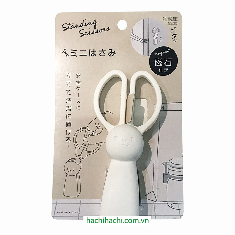 Kéo nhỏ kèm khay đựng gắn nam châm 12.5cm (Nhiều mẫu)-Giao mẫu ngẫu nhiên thương hiệu IP SYSTEM