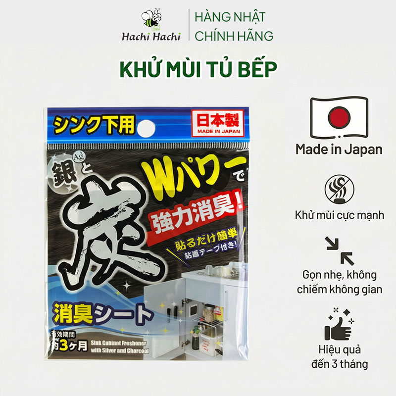 Miếng dán khử mùi tủ bếp cực mạnh than hoạt tính ion bạc  thương hiệu IP SYSTEM
