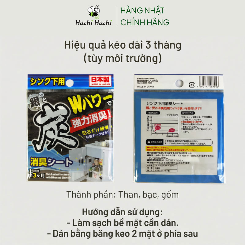 Miếng dán khử mùi tủ bếp cực mạnh than hoạt tính ion bạc  thương hiệu IP SYSTEM