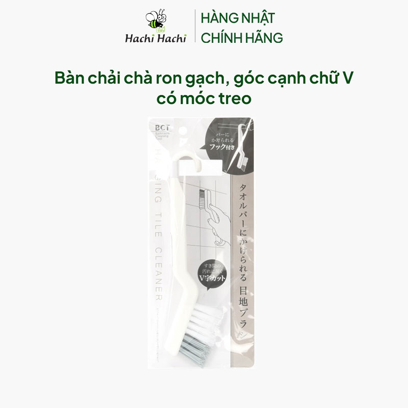 Bàn chải chà ron gạch, góc cạnh chữ V có móc treo thương hiệu IP SYSTEM