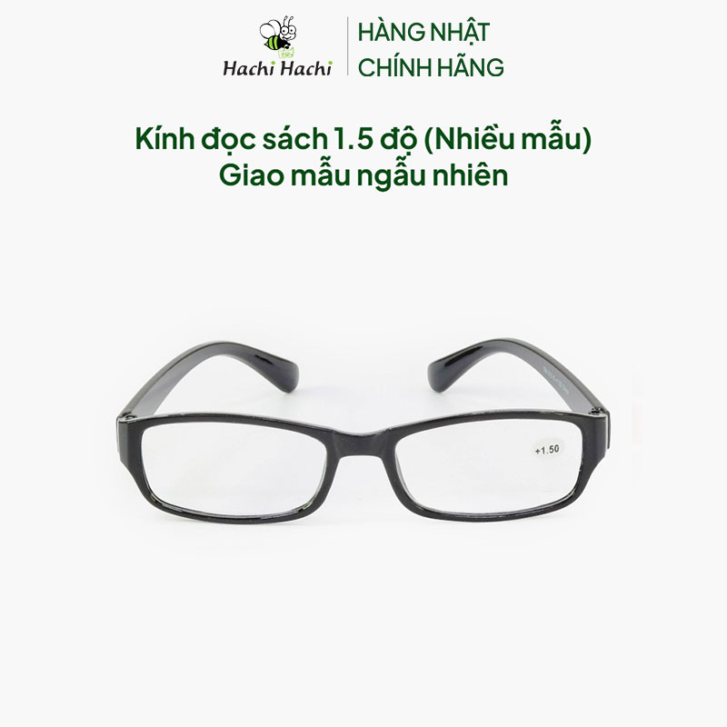 Kính đọc sách 1.5 độ (Nhiều mẫu)-Giao mẫu ngẫu nhiên thương hiệu 