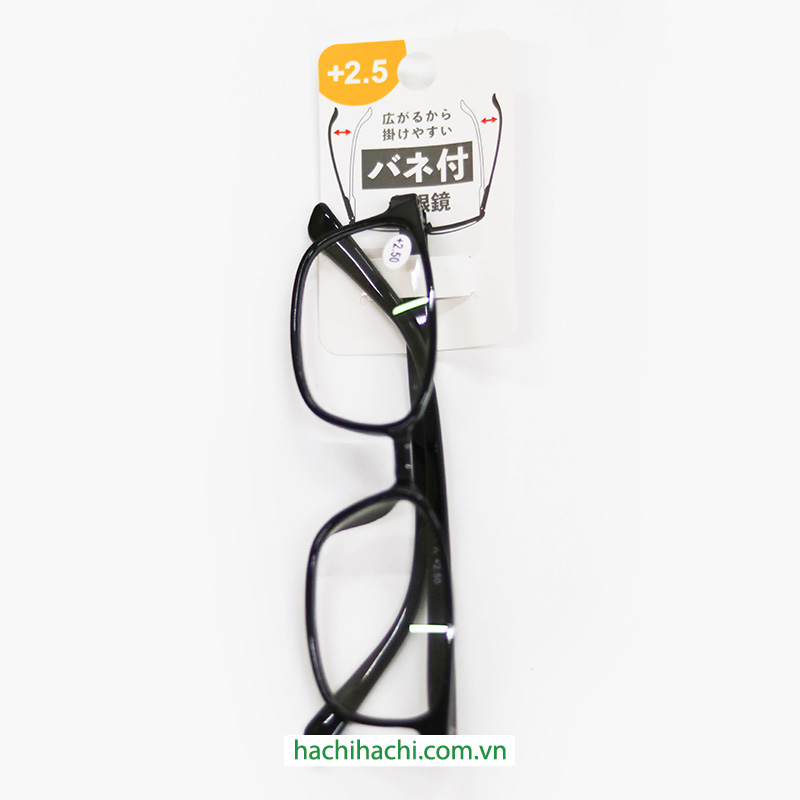 Kính đọc sách 2.5 độ có lò xo mở rộng thương hiệu 