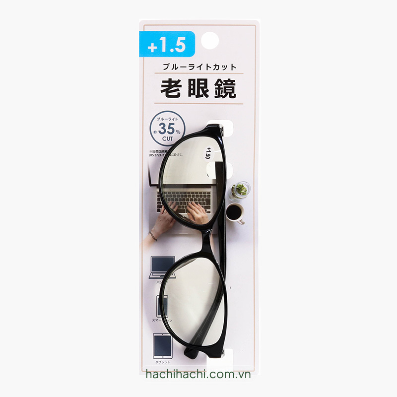 Kính đọc sách chống ánh sáng xanh 1.5 độ (Nhiều mẫu)-Giao mẫu ngẫu nhiên thương hiệu 