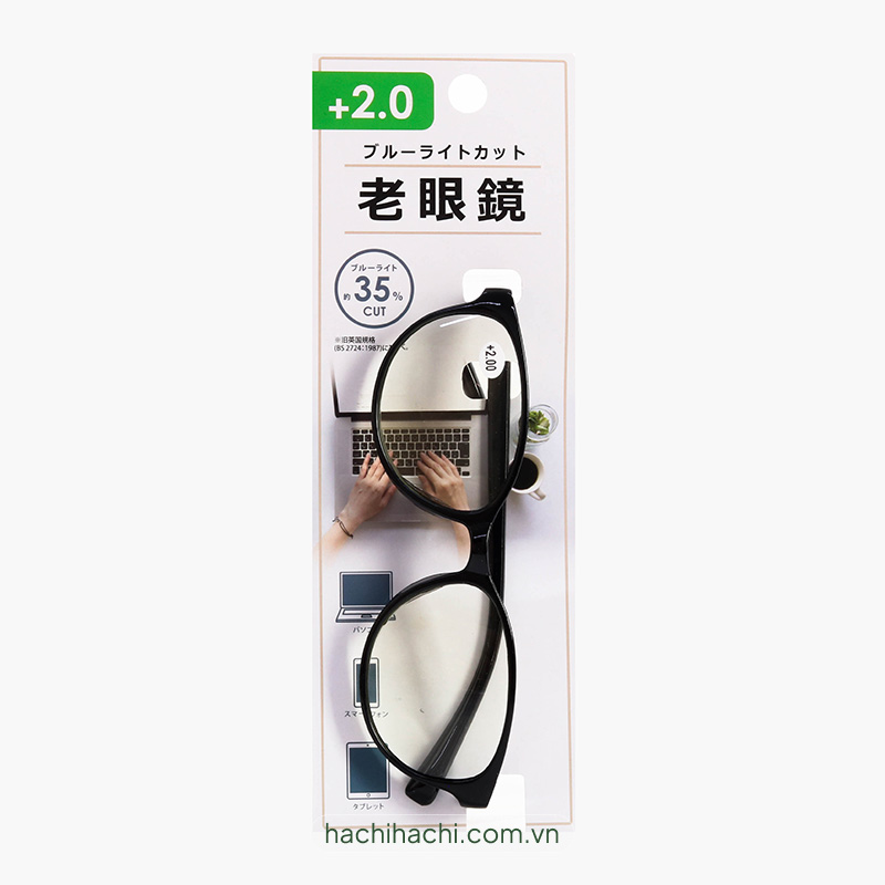 Kính đọc sách chống ánh sáng xanh 2 độ (Nhiều mẫu)-Giao mẫu ngẫu nhiên thương hiệu 
