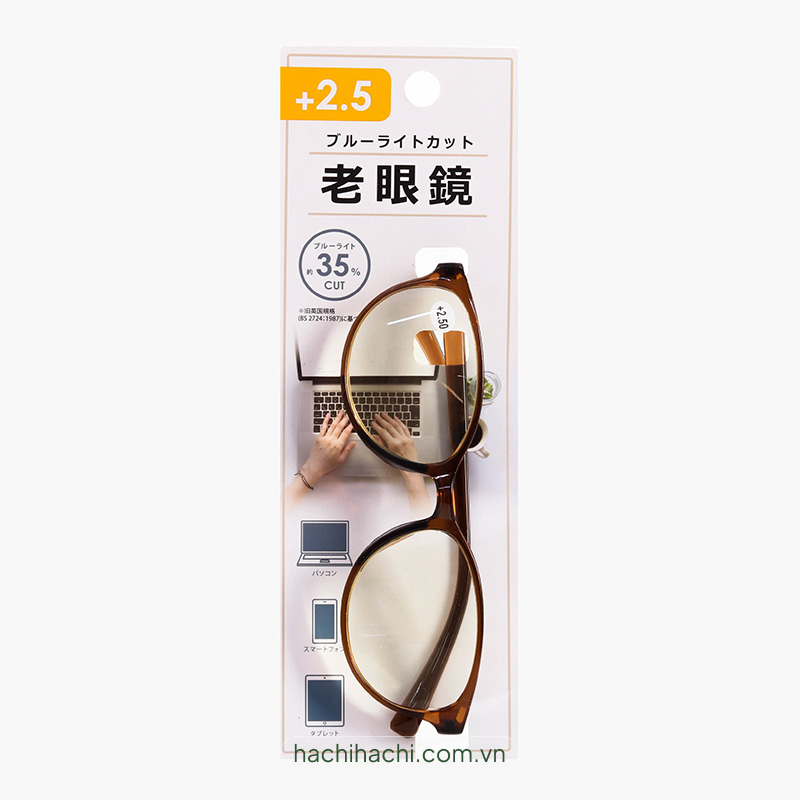 Kính đọc sách chống ánh sáng xanh 2.5 độ (Nhiều mẫu)-Giao mẫu ngẫu nhiên thương hiệu 
