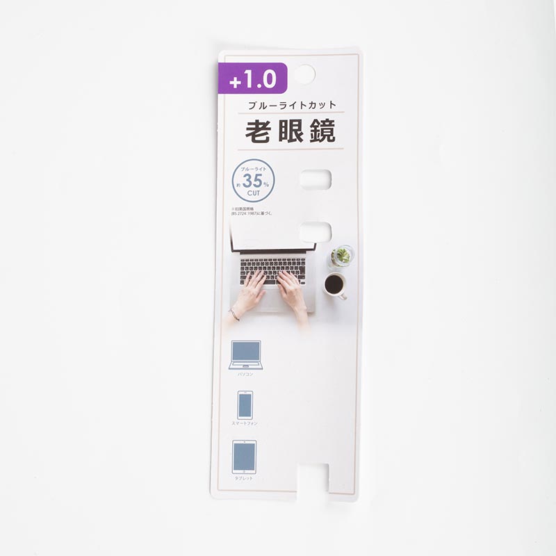 Kính đọc sách chống ánh sáng xanh 1.0 độ (Nhiều mẫu)-Giao mẫu ngẫu nhiên thương hiệu 