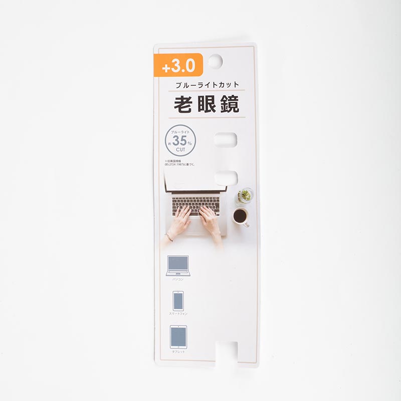 Kính đọc sách chống ánh sáng xanh 3.0 độ (Nhiều mẫu)-Giao mẫu ngẫu nhiên thương hiệu 