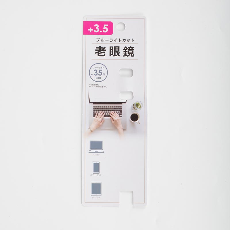 Kính đọc sách chống ánh sáng xanh 3.5 độ (Nhiều mẫu)-Giao mẫu ngẫu nhiên thương hiệu 