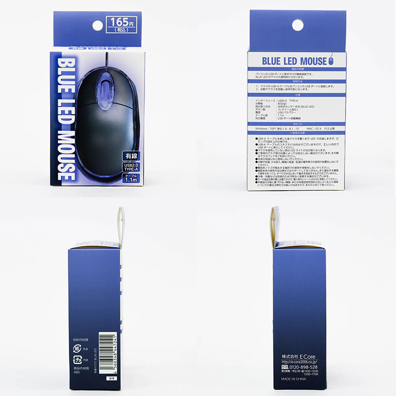 Chuột máy tính Blue Led thương hiệu 