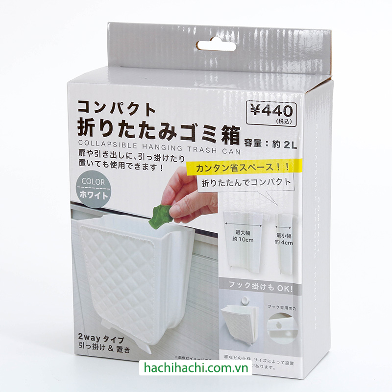 Thùng rác gấp gọn treo cánh cửa tủ bếp 2L thương hiệu 
