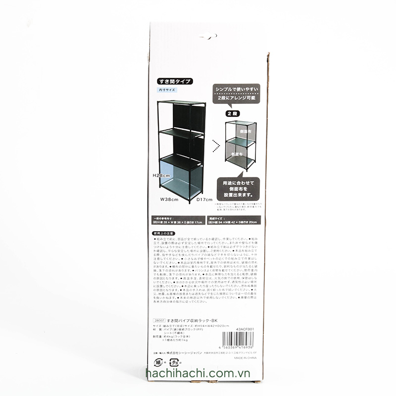 Kệ để đồ đa năng 4 tầng 42x94cm thương hiệu 