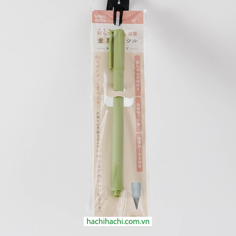 Bút chì vĩnh cửu 2HB 15cm (Nhiều mẫu)-Giao mẫu ngẫu nhiên thương hiệu 