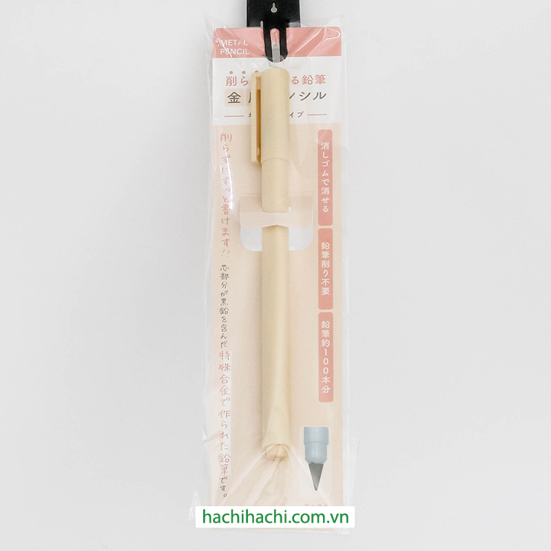 Bút chì vĩnh cửu 2HB 15cm (Nhiều mẫu)-Giao mẫu ngẫu nhiên thương hiệu 