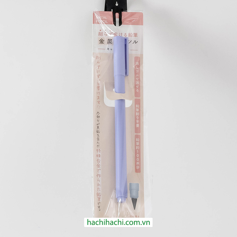 Bút chì vĩnh cửu 2HB 15cm (Nhiều mẫu)-Giao mẫu ngẫu nhiên thương hiệu 