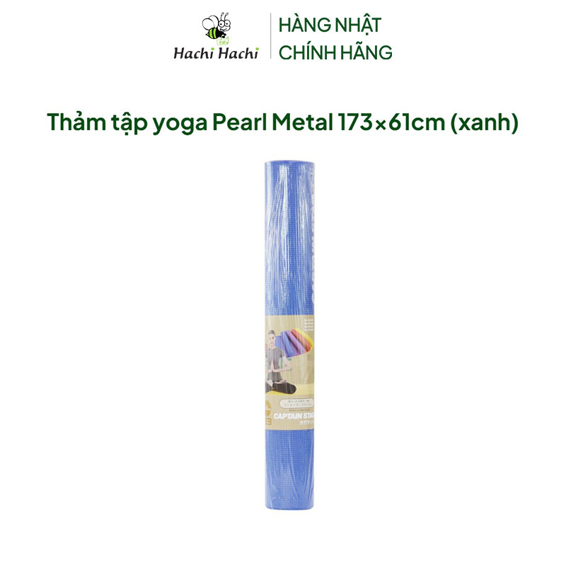 Thảm tập yoga Pearl Metal 173x61cm (xanh) thương hiệu PEARL METAL