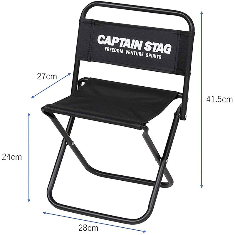 Ghế xếp Captain Stag  thương hiệu PEARL METAL