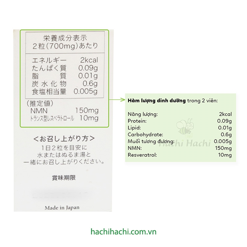 TPBVSK: Viên uống hỗ trợ chống lão hóa Aishitoto NMN Gold 60 viên thương hiệu 