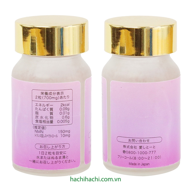 TPBVSK: Viên uống hỗ trợ chống lão hóa Aishitoto NMN Gold 60 viên thương hiệu 