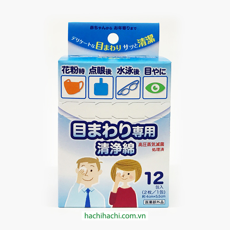 Bông cotton lau vệ sinh vùng mắt 2 miếng x 12 gói