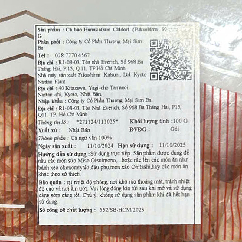 Cá bào Hanakatsuo Chidori (100g) thương hiệu FUKUSHIMA KATSUO