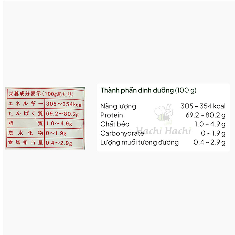 Cá bào Hanakatsuo Chidori (100g) thương hiệu FUKUSHIMA KATSUO