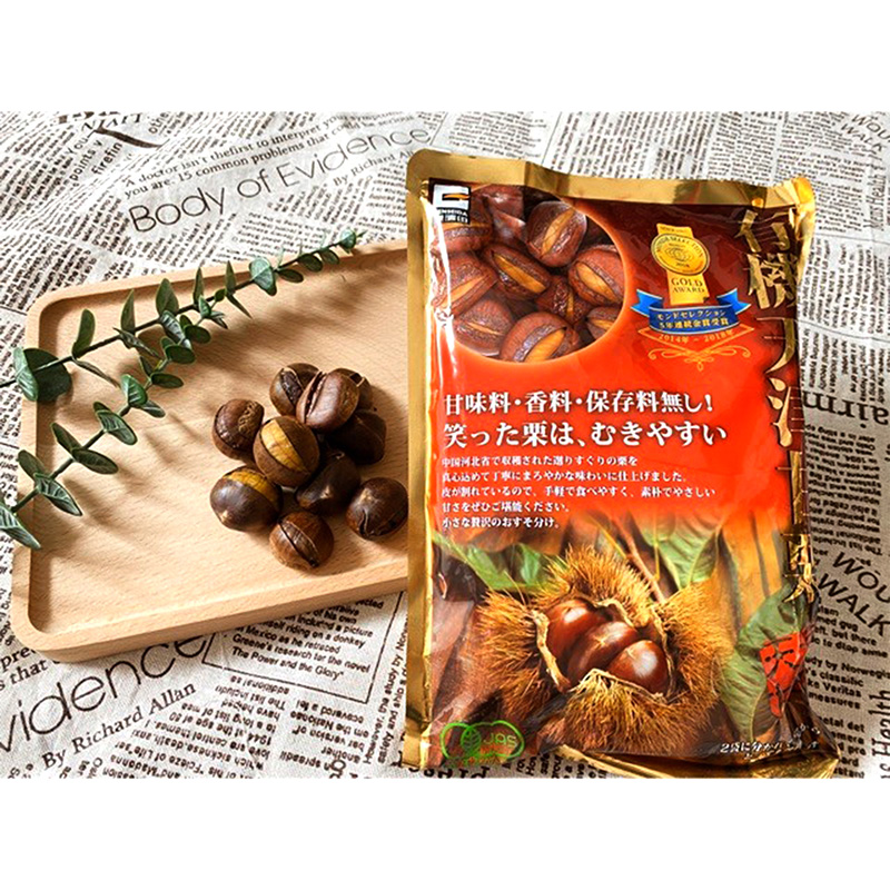 Hạt dẻ ăn liền cao cấp Sweet Chestnut 260g (130g x 2 gói) (Organic-Không chất phụ gia) thương hiệu 