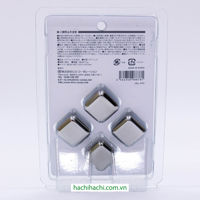 Đá vĩnh cửu không tan 4 viên thương hiệu 