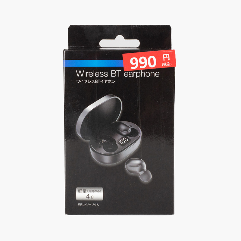 Tai nghe Bluetooth không dây thương hiệu 