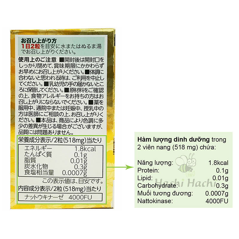 TPBVSK: Viên uống iSDG nattokinase Nhật Bản 4000 FU 60 viên, tan cục máu đông, tốt cho tim mạch thương hiệu 