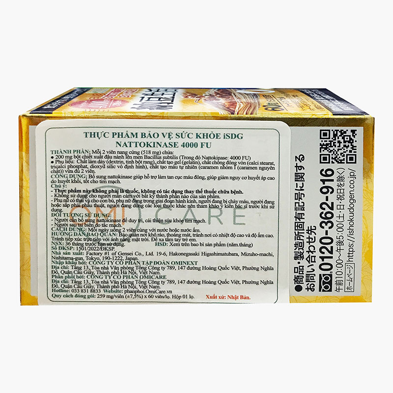 TPBVSK: Viên uống iSDG nattokinase Nhật Bản 4000 FU 60 viên, tan cục máu đông, tốt cho tim mạch thương hiệu 