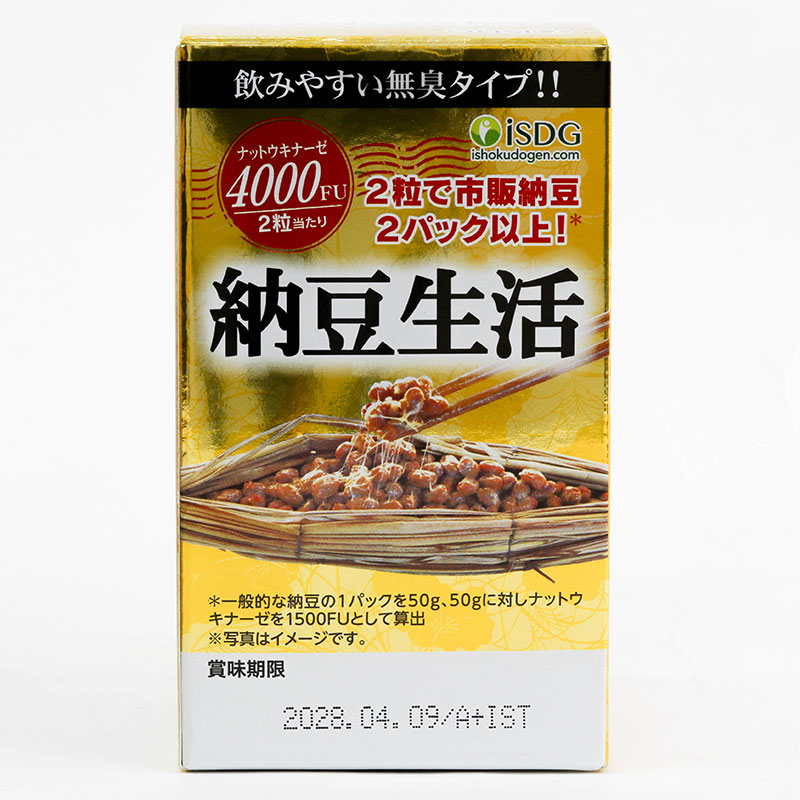 TPBVSK: Viên uống iSDG Natto Life Nhật Bản 4000FU  180 viên, giảm hình thành huyết khối thương hiệu 