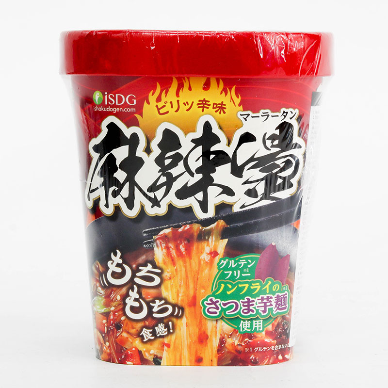 Miến mala Malatang 88g thương hiệu 