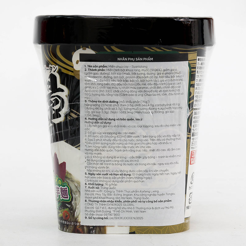 Miến chua cay Suanlatang 76g thương hiệu 