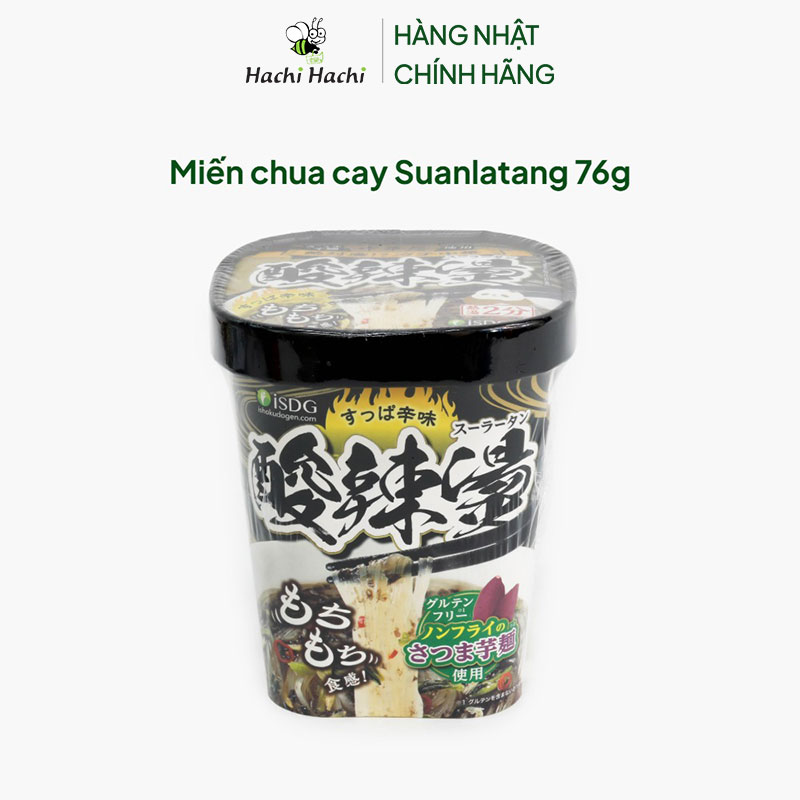 Miến chua cay Suanlatang 76g thương hiệu 