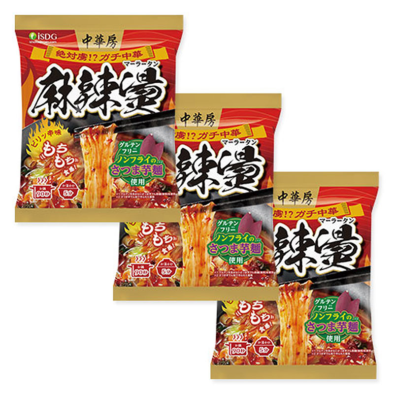 Miến mala Malatang 264g (3 gói) thương hiệu 
