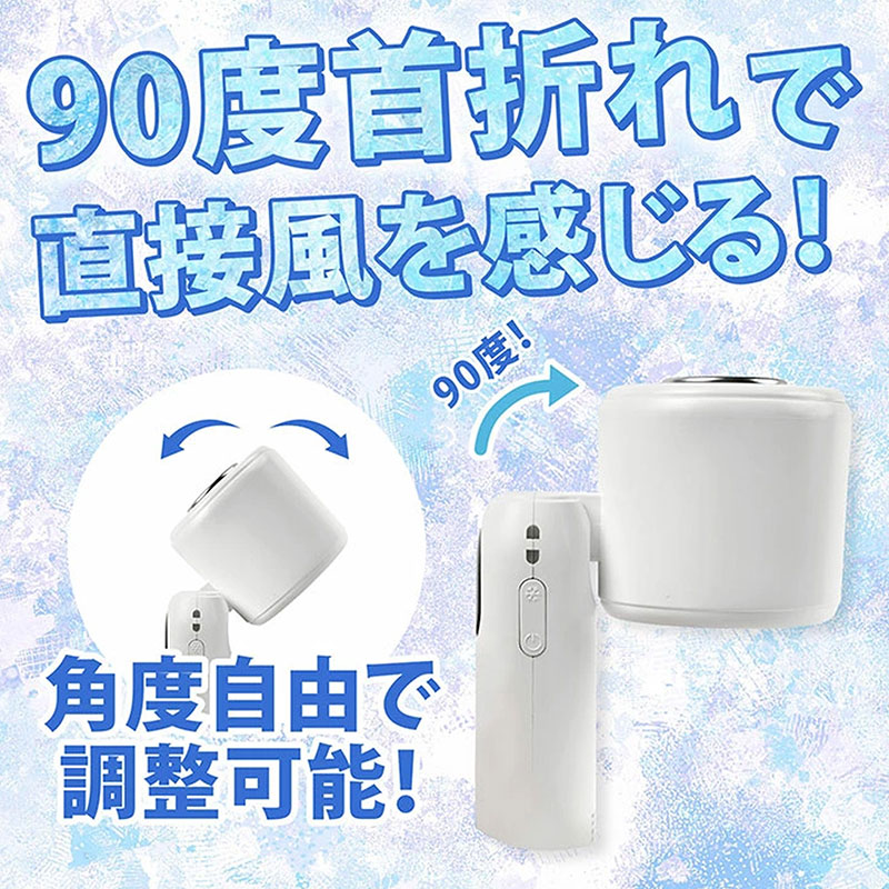 Quạt cầm tay iSDG Nhật Bản Handheld Fan Coolplus, tích hợp tấm làm lạnh chườm đá siêu tốc,  sạc USB Type-C thương hiệu 