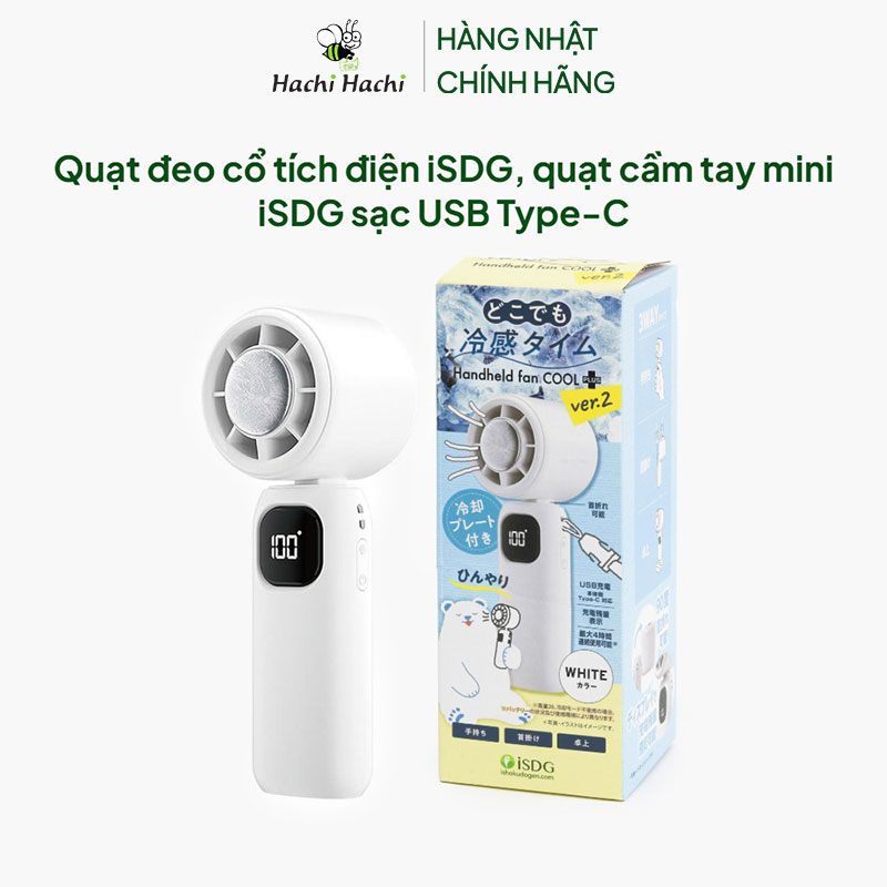 Quạt cầm tay iSDG Nhật Bản Handheld Fan Coolplus, tích hợp tấm làm lạnh chườm đá siêu tốc,  sạc USB Type-C thương hiệu 