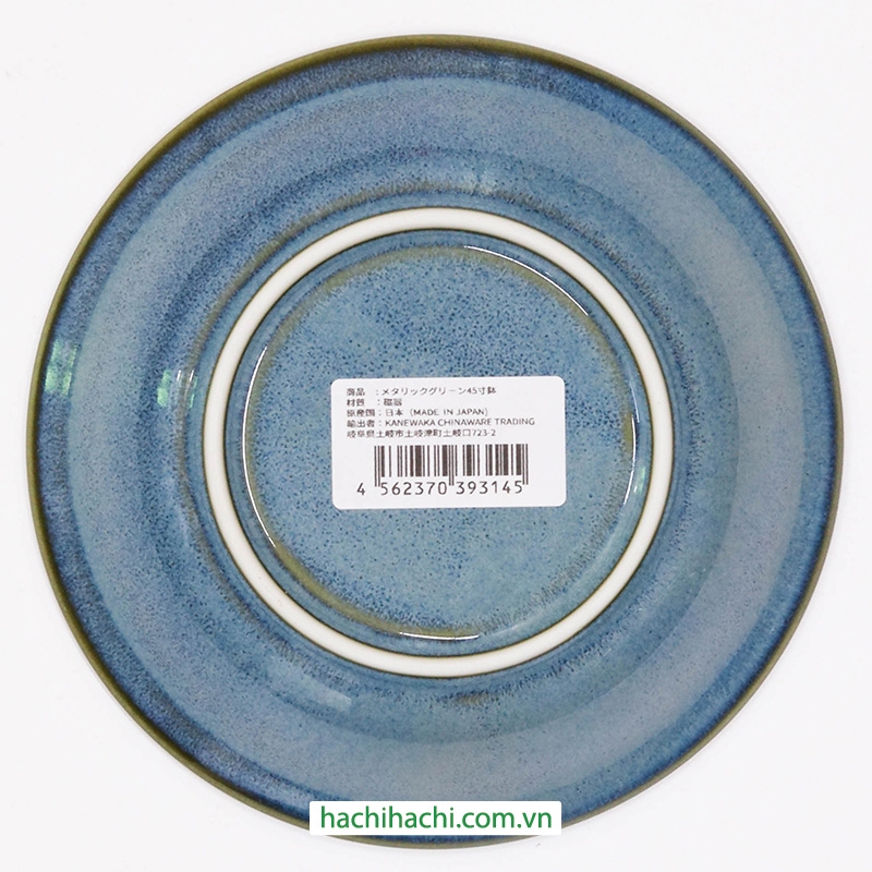 Tô sứ Nhật Bản 13.7cm Metallic Green, dùng được lò vi sóng thương hiệu 