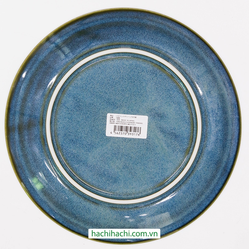 Đĩa sứ Nhật Bản 22.5cm Metallic Green, dùng được lò vi sóng thương hiệu 