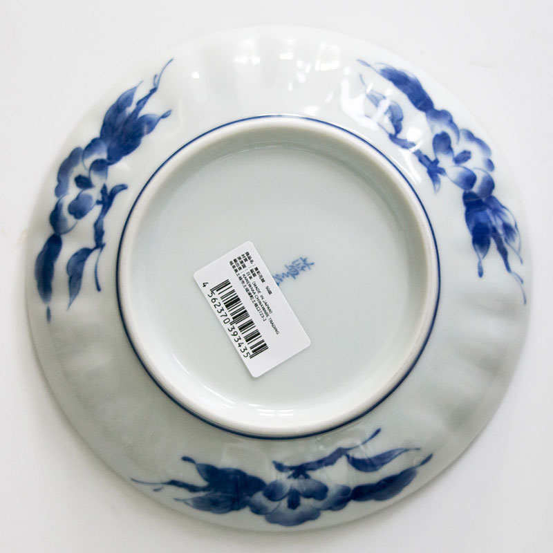 Đĩa sứ Nhật Bản 16.3cm, Đĩa gốm sứ nông lòng, đĩa gốm sứ cạn lòng (Hoa vàng) thương hiệu 
