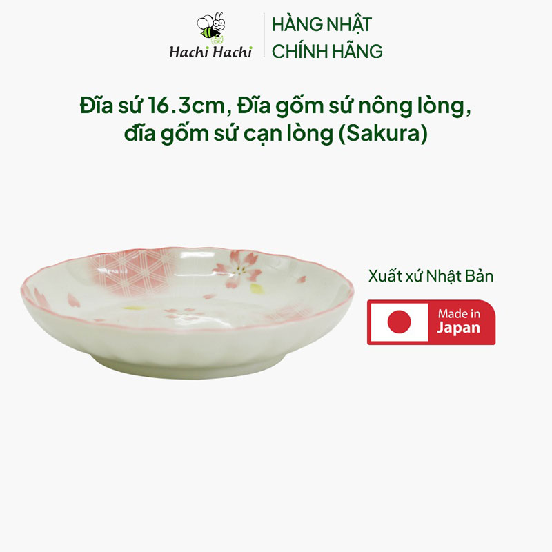 Đĩa sứ Nhật Bản 16.3cm, Đĩa gốm sứ nông lòng, đĩa gốm sứ cạn lòng (Sakura) thương hiệu 