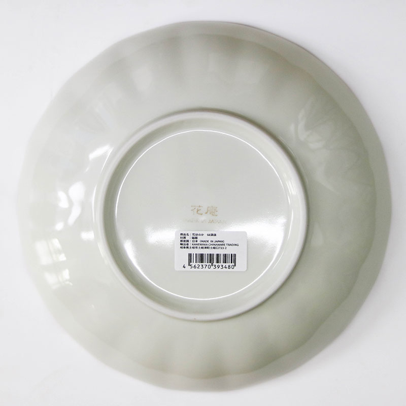 Đĩa sứ Nhật Bản 20.7cm sâu lòng, Đĩa gốm sứ sâu lòng (Sakura) thương hiệu 