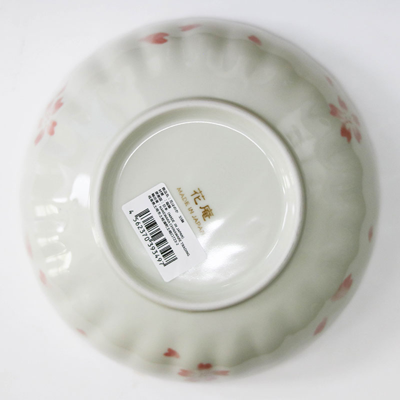 Tô sứ Nhật Bản 16.7cm,  Tô đại, bát ô tô, bát tô canh (Sakura) thương hiệu 