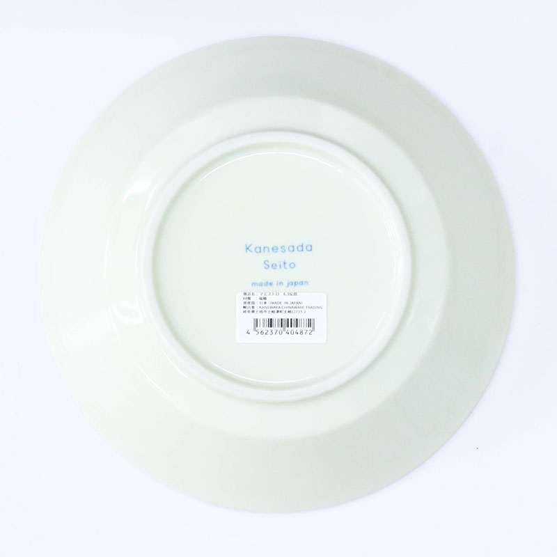 Đĩa sứ Nhật Bản 20.7cm, đĩa gốm sứ nông lòng, cạn lòng (Thế giới mèo), dùng được lò vi sóng thương hiệu KANEWAKA