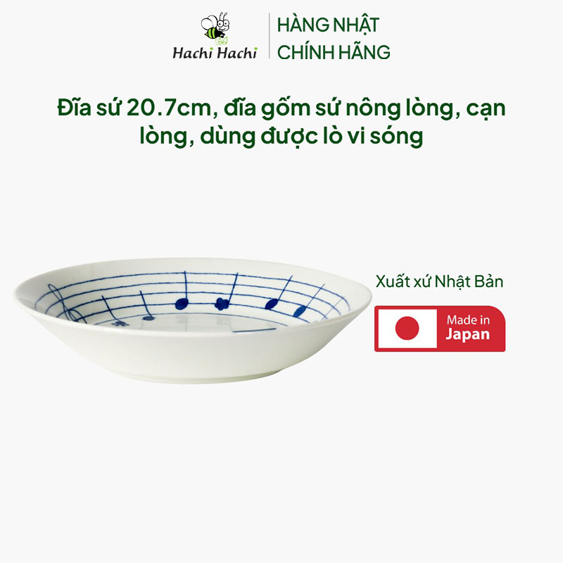 Đĩa sứ Nhật Bản 20.7cm, đĩa gốm sứ nông lòng, cạn lòng (Thế giới mèo), dùng được lò vi sóng thương hiệu KANEWAKA