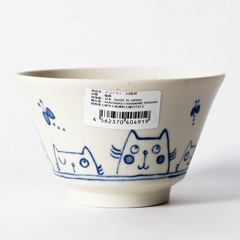 Chén bát sứ Nhật Bản, chén bát ăn cơm 11.4cm (Thế giới mèo), dùng được lò vi sóng thương hiệu KANEWAKA
