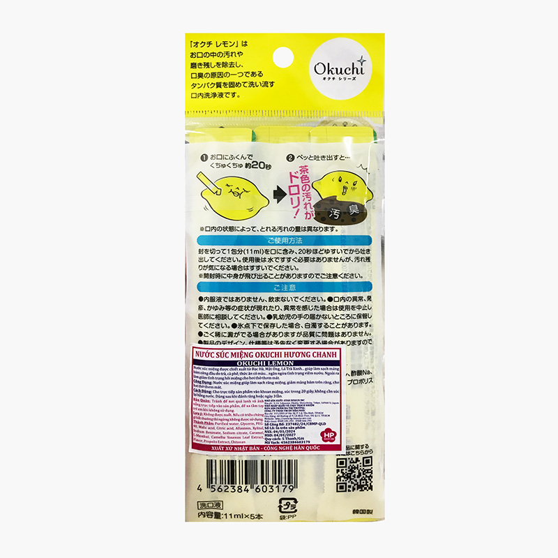 Nước súc miệng Okuchi Hương Chanh 11ml x 5 gói thương hiệu 